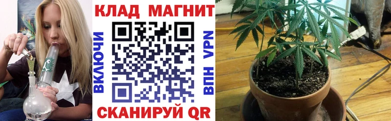 Купить КОКАИН APVP ГАШИШ Мефедрон Мегион