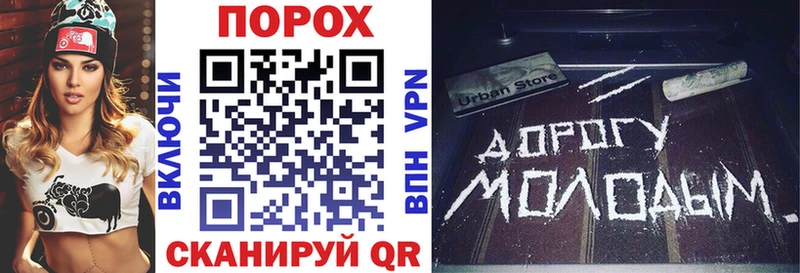 Amphetamine Розовый Купить Мегион