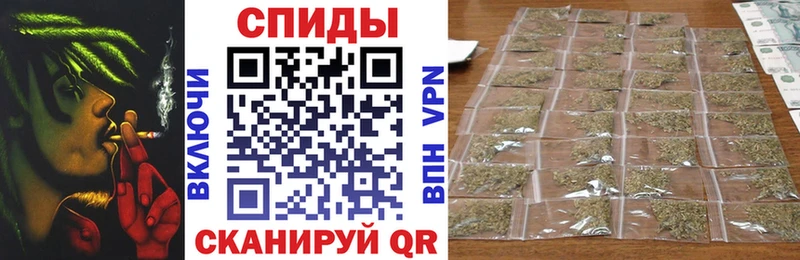 Бутират бутик  Купить  Мегион 