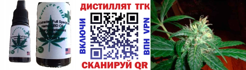 Купить где  Мегион  Canna-Cookies конопля 
