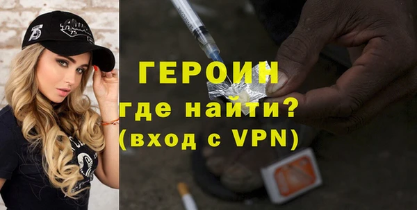 сатива Краснотурьинск