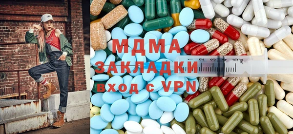 меф Коряжма