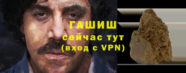 меф Коряжма