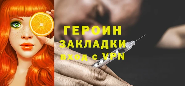 меф Коряжма
