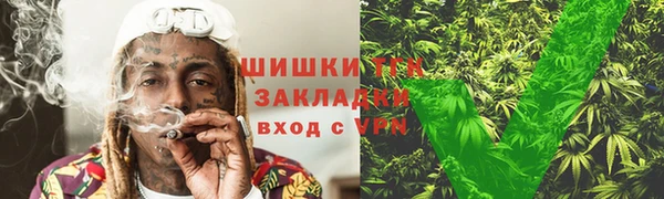 мдма Красноперекопск