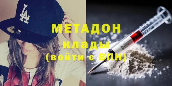 МДПВ Корсаков