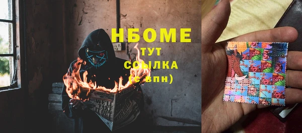 МДПВ Корсаков