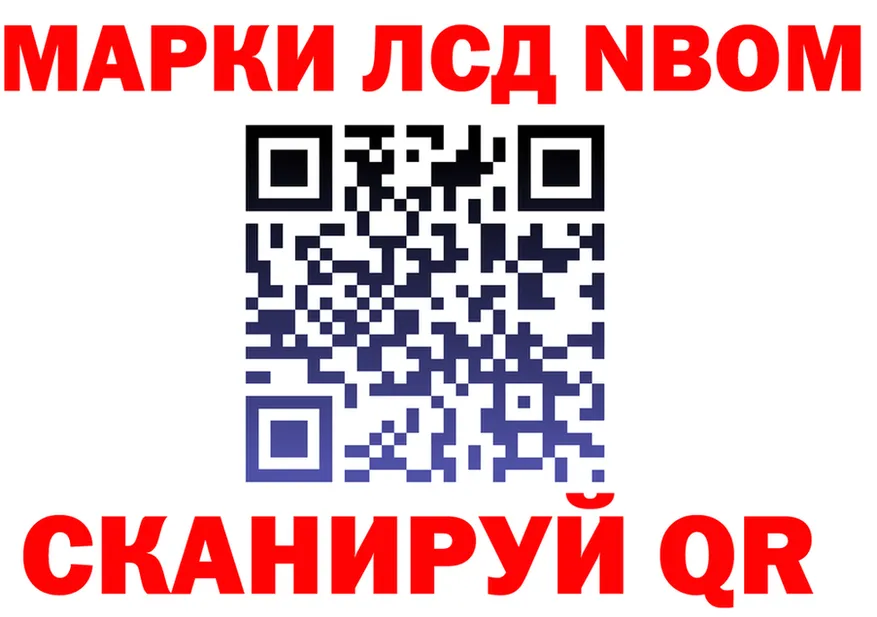 МЕТАДОН VHQ зеркало это MEGA Мегион